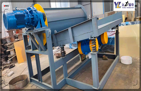 濕式磁選機，天津錳礦濕式磁選機，天津錳礦濕式磁選機磁場一般為多少_磁塊如何排列