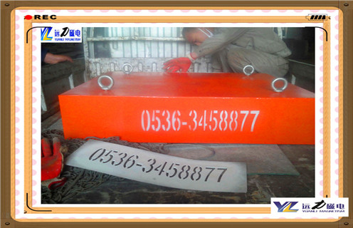 永磁除鐵器批發，貴州自卸式永磁除鐵器批發_貴州自卸式永磁除鐵器批發批發價格_使用說明書原理型號價格