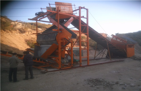 幹式磁選機，海南銷售幹式磁選機，海南銷售幹式磁選機磁場一般為多少_磁塊如何排列 