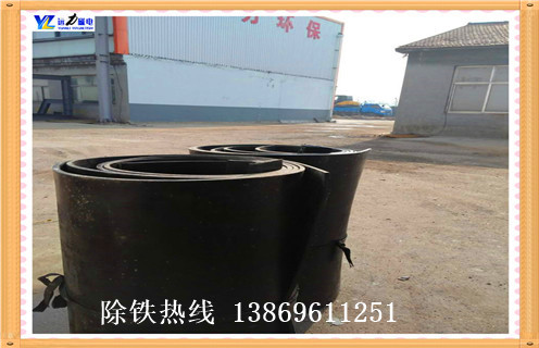 皮帶輸送除鐵器，山東皮帶輸送機除鐵器_山東皮帶輸送機除鐵器怎麼調整皮帶原因及如何調_刮板價格