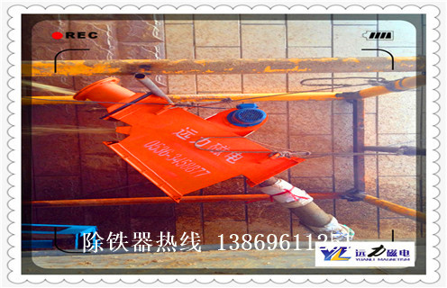 管道除鐵器，西藏鋰電管道除鐵器_遠力西藏鋰電管道除鐵器應用安裝示意圖型12000高斯_可定製工作原理 