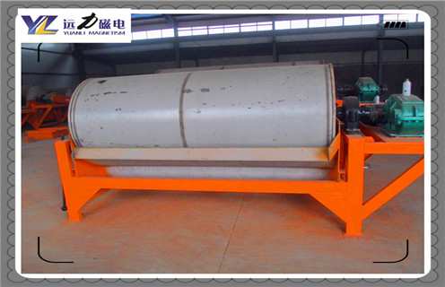 河沙磁選機，安徽河沙磁選機_小型河沙磁選機_安徽河沙磁選機價格河沙磁選機，安徽河沙磁選機_小型河沙磁選機_安徽河沙磁選機價格