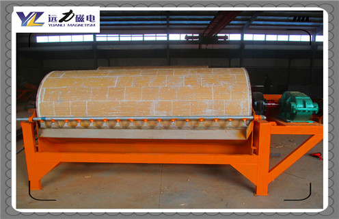 錳礦水選磁選機，徐彙錳礦水選磁選機_合理選購徐彙錳礦水選磁選機_遠力磁電生產廠家