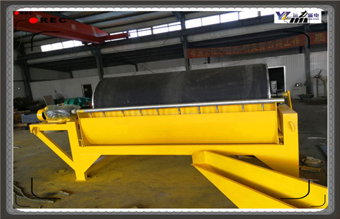 永磁磁選機，江西單筒永磁磁選機的高度_江西單筒永磁磁選機的高度一般為多少_磁塊如何排列