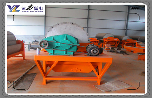 幹粉立式磁選機，吉林幹粉立式磁選機_推薦合適廠家皮帶及結構價格，吉林幹粉立式磁選機