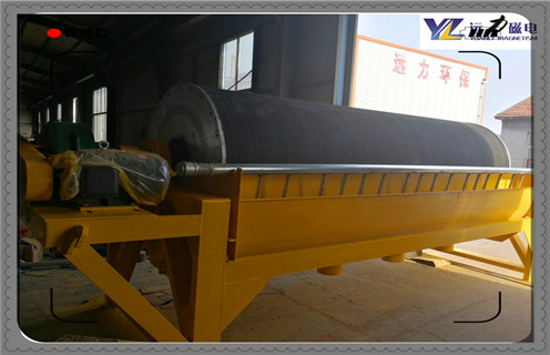 幹式磁選機，廣東求購幹式磁選機_合理選購廣東求購幹式磁選機_遠力磁電生產廠家