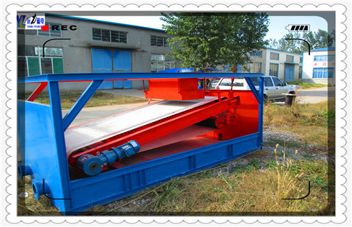 平板磁選機，甘肅1530平板磁選機_如何進行甘肅1530平板磁選機的磁筒更換工作原理_選礦規格參數及執行標準