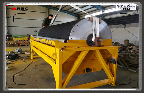 幹式永磁磁選機，甘肅幹式永磁磁選機_合理選購甘肅幹式永磁磁選機_遠力磁電生產廠家 