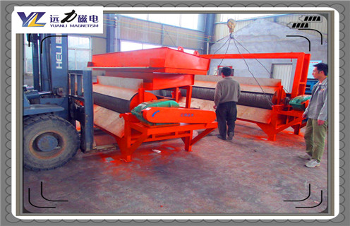 黑鎢礦濕式磁選機，重慶黑鎢礦濕式磁選機_合理選購重慶黑鎢礦濕式磁選機_遠力磁電生產廠家