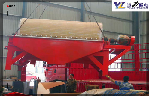 鐵礦磁選機，天津服務好的鐵礦磁選機_合理選購天津服務好的鐵礦磁選機_遠力磁電生產廠家