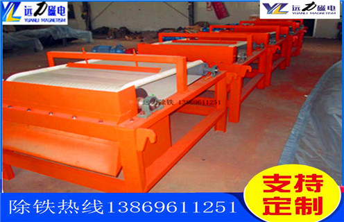 幹式磁選機，新疆幹式磁選機磁輥_合理選購新疆幹式磁選機磁輥_遠力磁電生產廠家