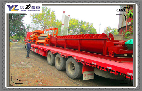 半逆流濕式磁選機，黑龍江半逆流濕式磁選機_合理選購黑龍江半逆流濕式磁選機_遠力磁電生產廠家 