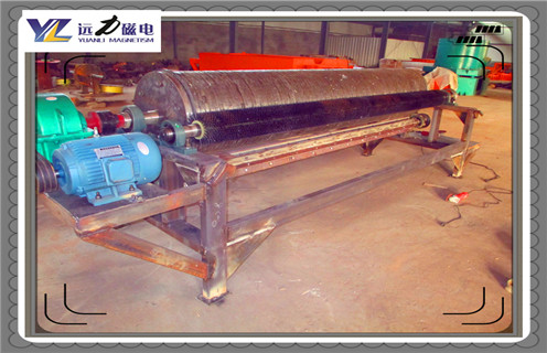 濕式磁選機，海南濕式強磁選機生產廠家_合理選購海南濕式強磁選機生產廠家_遠力磁電生產廠家