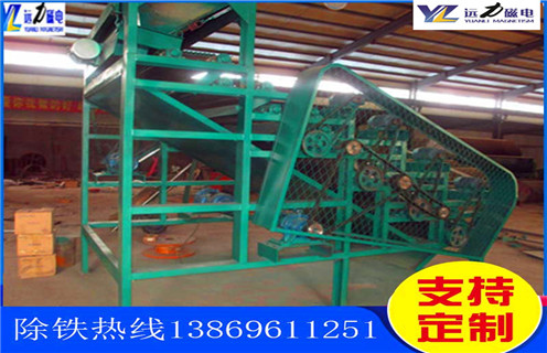 多輥式磁選機，山西好用的多輥式磁選機_山西好用的多輥式磁選機工作視頻十大品牌教你如何選擇設備