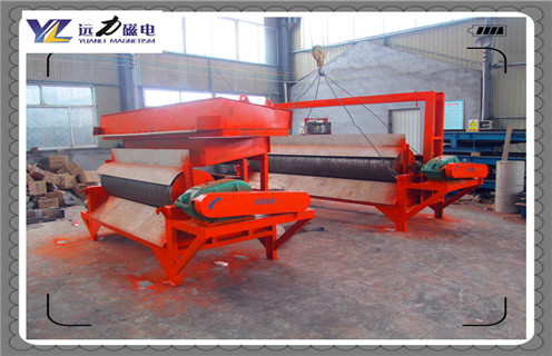 濕式磁選機，山東濕式磁選機生產廠家_合理選購山東濕式磁選機生產廠家_遠力磁電生產廠家