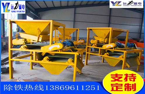 鐵礦磁選機，山西鐵礦磁選機有多重_遠力山西鐵礦磁選機有多重使用注意事項磁場分布圖