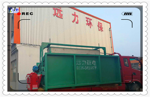 強磁平板磁選機，山東強磁平板式磁選機_山東強磁平板式磁選機分選運行視頻 