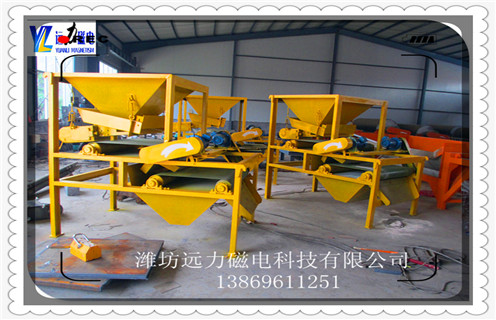 強磁輥式磁選機，寧夏優質強磁輥式磁選機_寧夏優質強磁輥式磁選機工作視頻十大品牌教你如何選擇設備