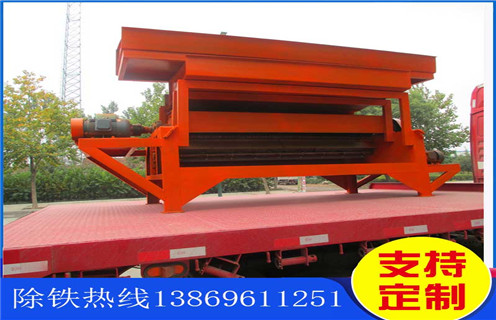 濕式磁選機，甘肅濕式磁選機公司_甘肅濕式磁選機公司價格好，參數及磁場強度