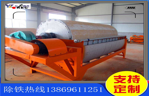 幹式磁選機，湖南大塊幹式磁選機_湖南大塊幹式磁選機教你如何選擇設備