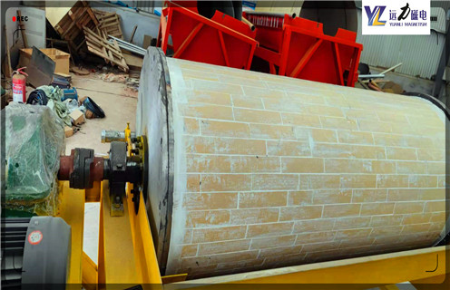 永磁濕式磁選機，江蘇永磁濕式磁選機_江蘇永磁濕式磁選機價格好，參數及磁場強度