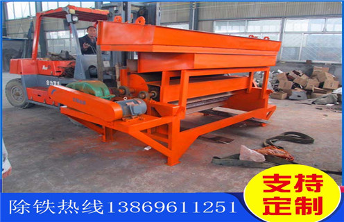 順流磁選機，福建順流式磁選機理_小型福建順流式磁選機理_福建順流式磁選機理視頻價格 