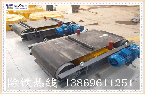 帶式除鐵器，海南帶式除鐵器電氣參數_海南帶式除鐵器電氣參數廠家直銷不卸料怎麼回事，如何清理及接線