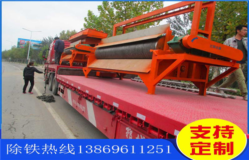 濕式磁選機，濕式磁選機工作原理圖_ 濕式磁選機工作原理圖一般為多少_磁塊如何排列