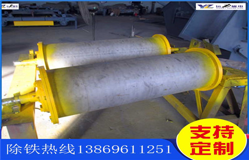 強磁滾筒，黑龍江強磁永磁滾筒，黑龍江強磁永磁滾筒多少錢一個工作原理