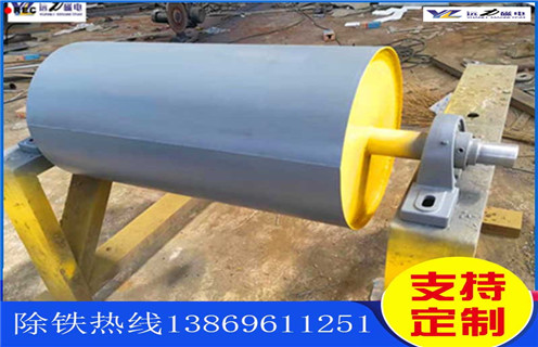 皮帶永磁滾筒，江蘇皮帶永磁滾筒，江蘇皮帶永磁滾筒多少錢一個工作原理