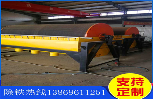 幹式大塊磁選機，內蒙古幹式大塊磁選機_內蒙古幹式大塊磁選機教你如何選擇設備