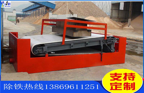 高梯度平板磁選機，安徽高梯度平板磁選機_安徽高梯度平板磁選機廠批發及執行標準