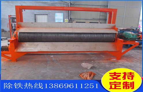 鐵礦幹式磁選機，北京磁鐵礦幹式磁選機_北京磁鐵礦幹式磁選機教你如何選擇設備