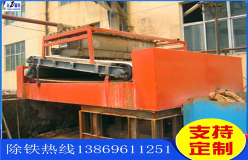 平板磁選機，浙江平板磁選機型號_浙江平板磁選機型號廠批發及執行標準