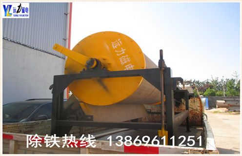 幹選磁選機，保定幹選磁選機維修視頻_保定幹選磁選機維修視頻教你如何選擇設備