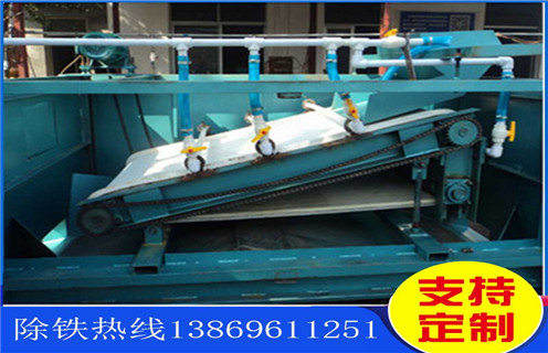 平板磁選機，佛山高強平板磁選機_佛山高強平板磁選機廠家批發及執行標準