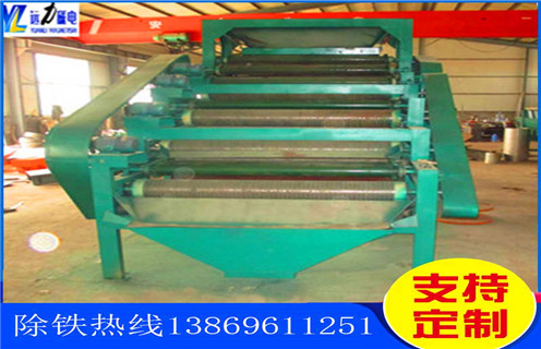 平板水選磁選機，西藏平板水選磁選機結構_西藏平板水選磁選機結構廠家批發及執行標準