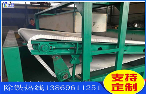 平板磁選機，吉林求購平板式磁選機_吉林求購平板式磁選機價格好，參數及磁場強度