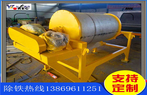 幹式磁選機，廣西雙軸幹式磁選機 _廣西雙軸幹式磁選機技術要求批發維修視頻教你如何選擇設備