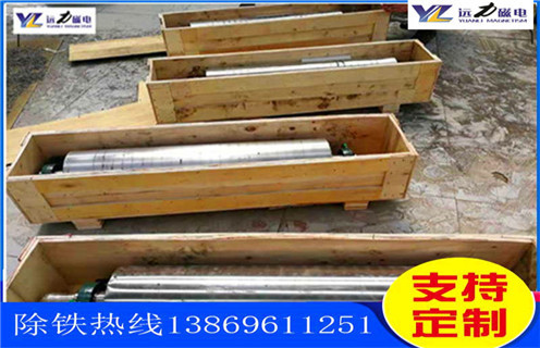  鈦鐵礦濕式磁選機，浙江鈦鐵礦濕式磁選機_浙江鈦鐵礦濕式磁選機價格好，參數及磁場強度