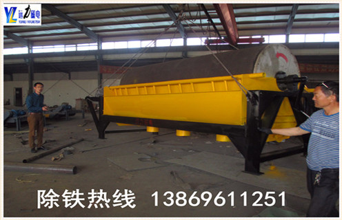 幹選磁選機，濱州幹選磁選機圖片_濱州幹選磁選機圖片視頻_遠力磁電生產廠家