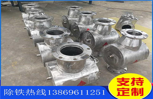 管道式自卸除鐵器，內蒙古管道式自卸除鐵器哪家好_內蒙古管道式自卸除鐵器哪家好安裝示意圖型12000高斯_工作原理