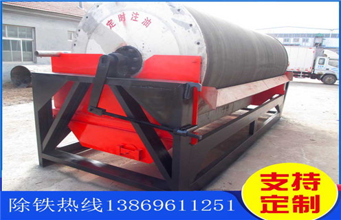 濕式磁選機，福建實驗用室濕式磁選機_福建實驗用室濕式磁選機質量價格好，參數及磁場強度