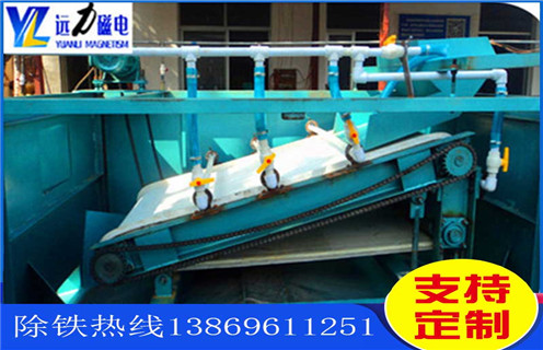 濕式平板磁選機，山西濕式平板磁選機_山西濕式平板磁選機參數工作視頻視頻圖片結構廠家批發及執行標準 