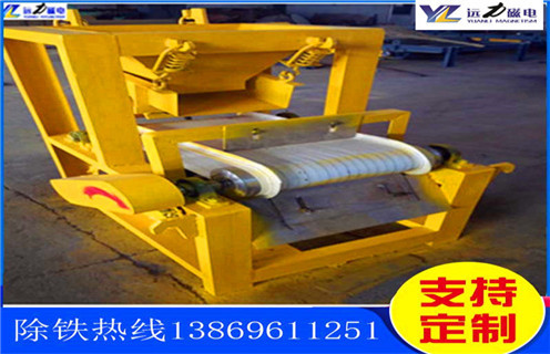 河北ctb永磁鐵礦磁選機_河北ctb永磁鐵礦磁選機廠家電話_遠力磁電廠家 