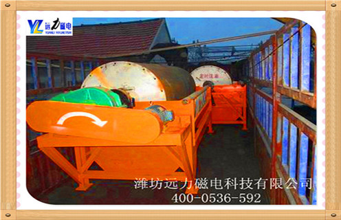 焦作小型幹選鐵礦磁選機_焦作小型幹選鐵礦磁選機教你如何選擇設備