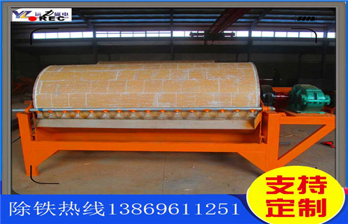 滾筒式幹選磁選機，株洲滾筒式幹選磁選機_株洲滾筒式幹選磁選機教你如何選擇設備