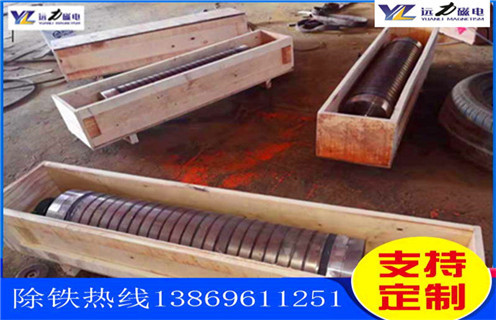 高梯度錳礦磁選機，貴州高梯度錳礦磁選機_推薦合適廠家皮帶及工作原理_貴州高梯度錳礦磁選機生產廠家 