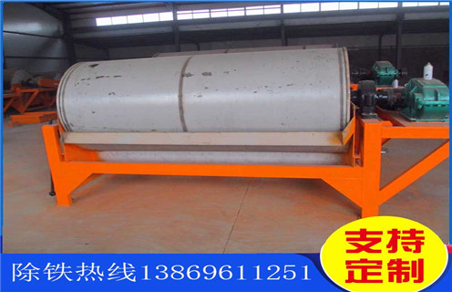 河沙磁機，河北河沙幹式磁選機_河北河沙幹式磁選機參數規格一般是多少_生產廠家