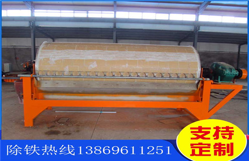 鐵礦磁選機，河南鐵礦磁選機價格_多少錢_河南鐵礦磁選機價格視頻能提高多少品位 